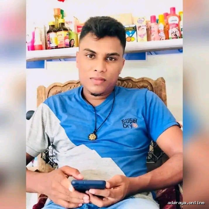 R.D.M.S.Ranasinghe Ekanayake